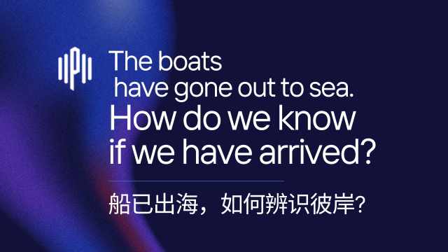 CDrama 03-24 V-Pulse Bai Lu 2024 International Appeal