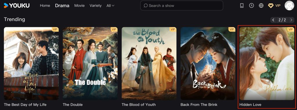 Hidden Love Chinese Drama (2023): Everything You Need to Know 22 Hidden Love in trending of Youku